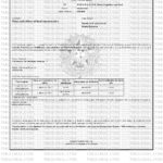 Wireless Regulatory Services in Brazil