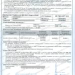 Morocco Wireless Regulatory Services