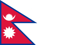Nepal Wireless Regulatory Services