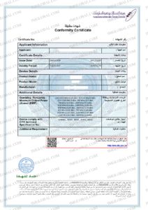 Saudi Wireless Regulatory Services