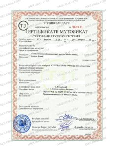 Tajikistan Regulatory Authority