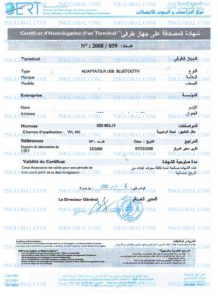 Tunisia Wireless Regulatory Services