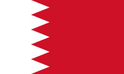Wireless Regulatory Services in Bahrain