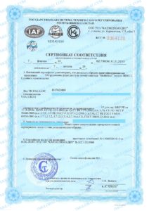 Kazakhstan Wireless Regulatory Services