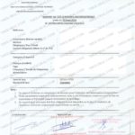 Madagascar Wireless Regulatory Services