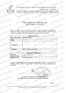 Mauritius Wireless Regulatory Services