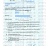 Botswana Wireless Regulatory Approval