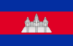 Cambodia Wireless Regulatory Services