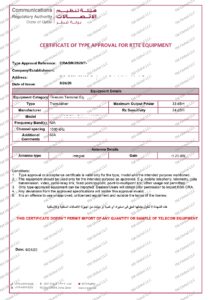 Qatar Homologation