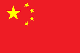 China Updates National Radio Regulations