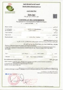 Algeria ANF Type approval