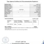 Oman TRA Type Approval