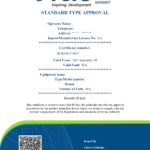 RURA Regulatory Authority Type Approval