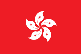 New Type Acceptance Criteria’s – HONG KONG