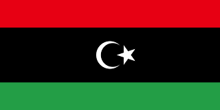 TEMPORARY SUSPENSION OF WORK IN THE AUTHORITY  – LIBYA